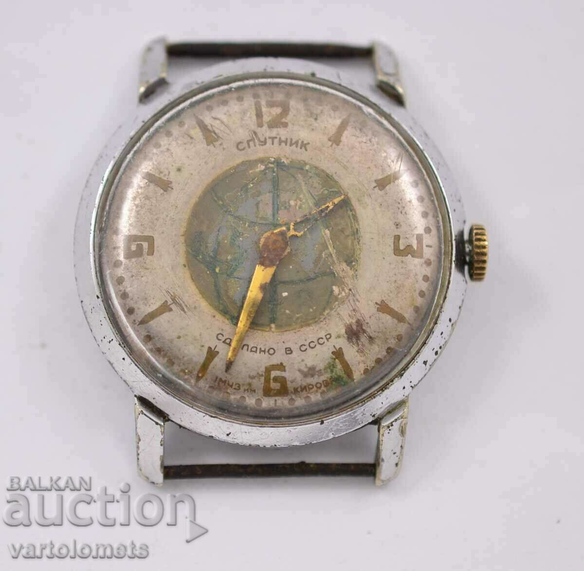 Ανδρικό ρολόι SATELLITE USSR - δεν λειτουργεί
