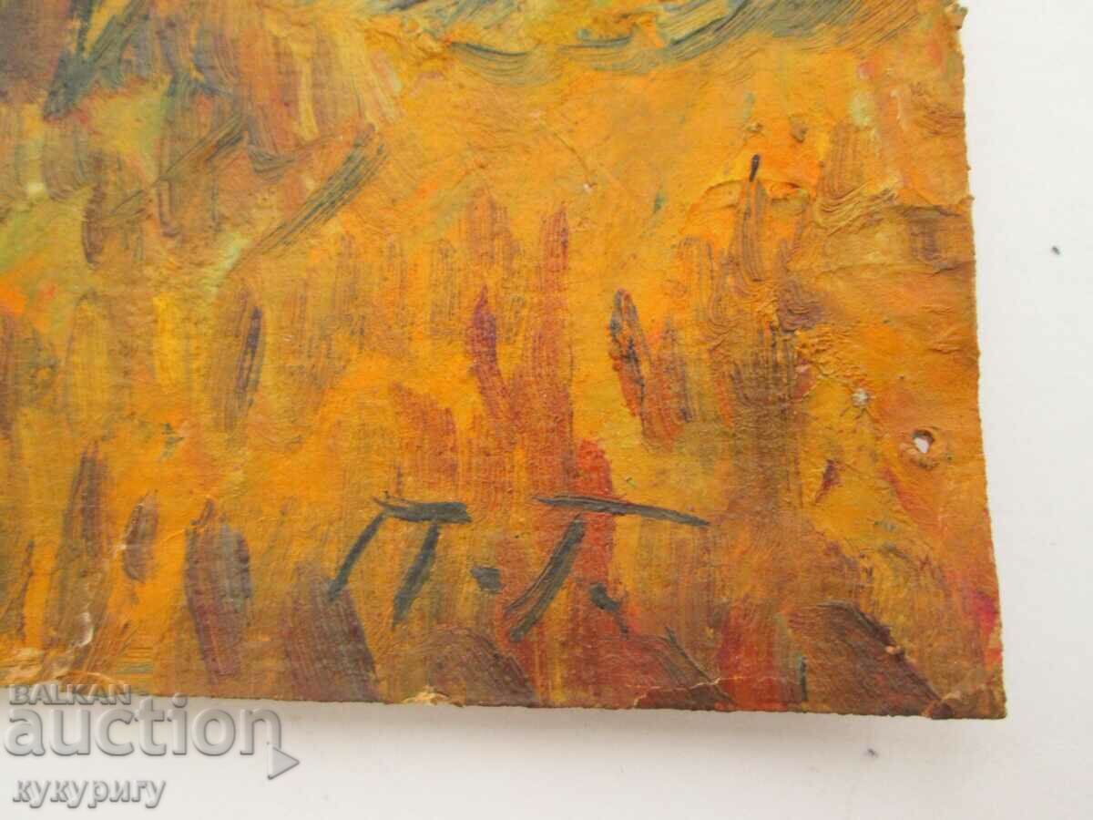 Old picture landscape painting oil on paper signed with price 50.00 BGN | € 25.56 Old picture landscape painting oil on paper signed with price 50.00 BGN | € 25.56