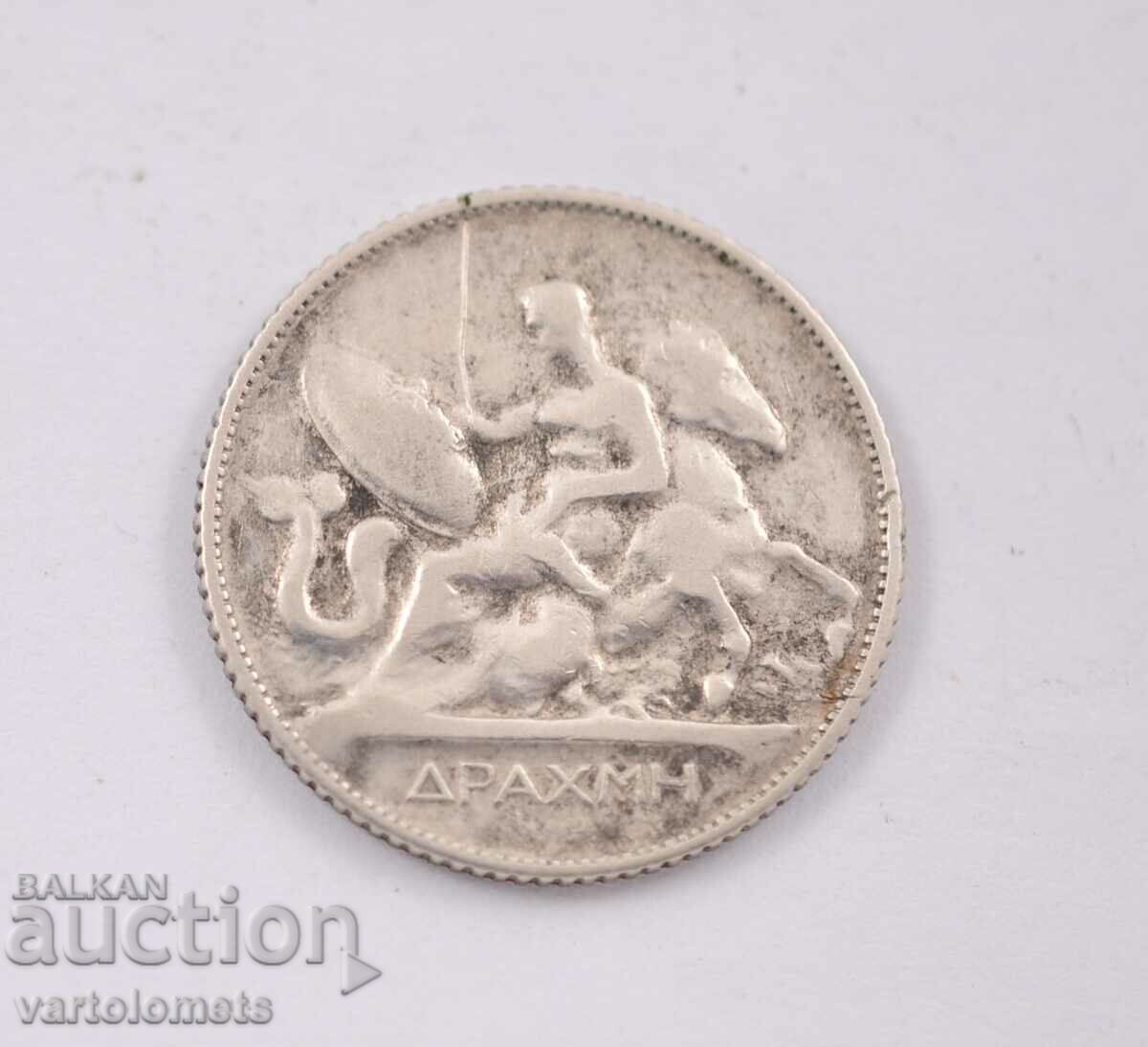 1 drahmă, 1911 - Grecia Ag/835, 5g, ø 24mm