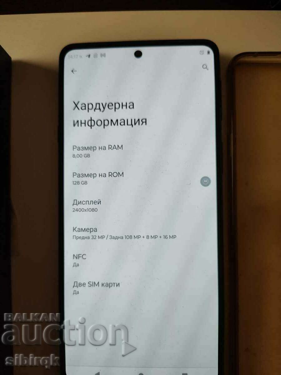 Phone for sale - Motorola Edge 20