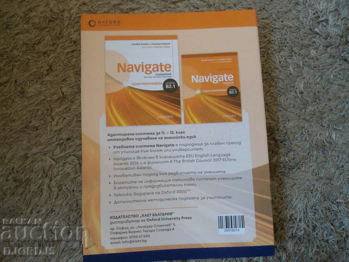 Delivery of SAMPLE PAGES from textbook and notebook Part B2.1, OXFORD Delivery of SAMPLE PAGES from textbook and notebook Part B2.1, OXFORD
