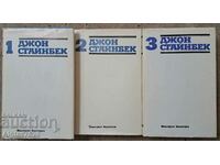 3 volumes "Selected Works" John Steinbeck