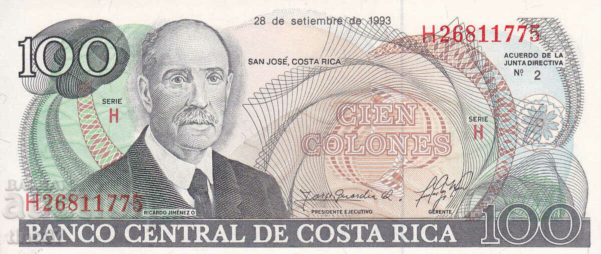 tino37- COSTA RICA - 100 COLONES - 1993 - UNC with price 14.90 BGN | € 7.62 tino37- COSTA RICA - 100 COLONES - 1993 - UNC with price 14.90 BGN | € 7.62