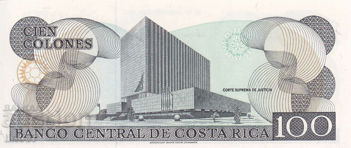 Auction tino37- COSTA RICA - 100 COLONES - 1993 - UNC Auction tino37- COSTA RICA - 100 COLONES - 1993 - UNC