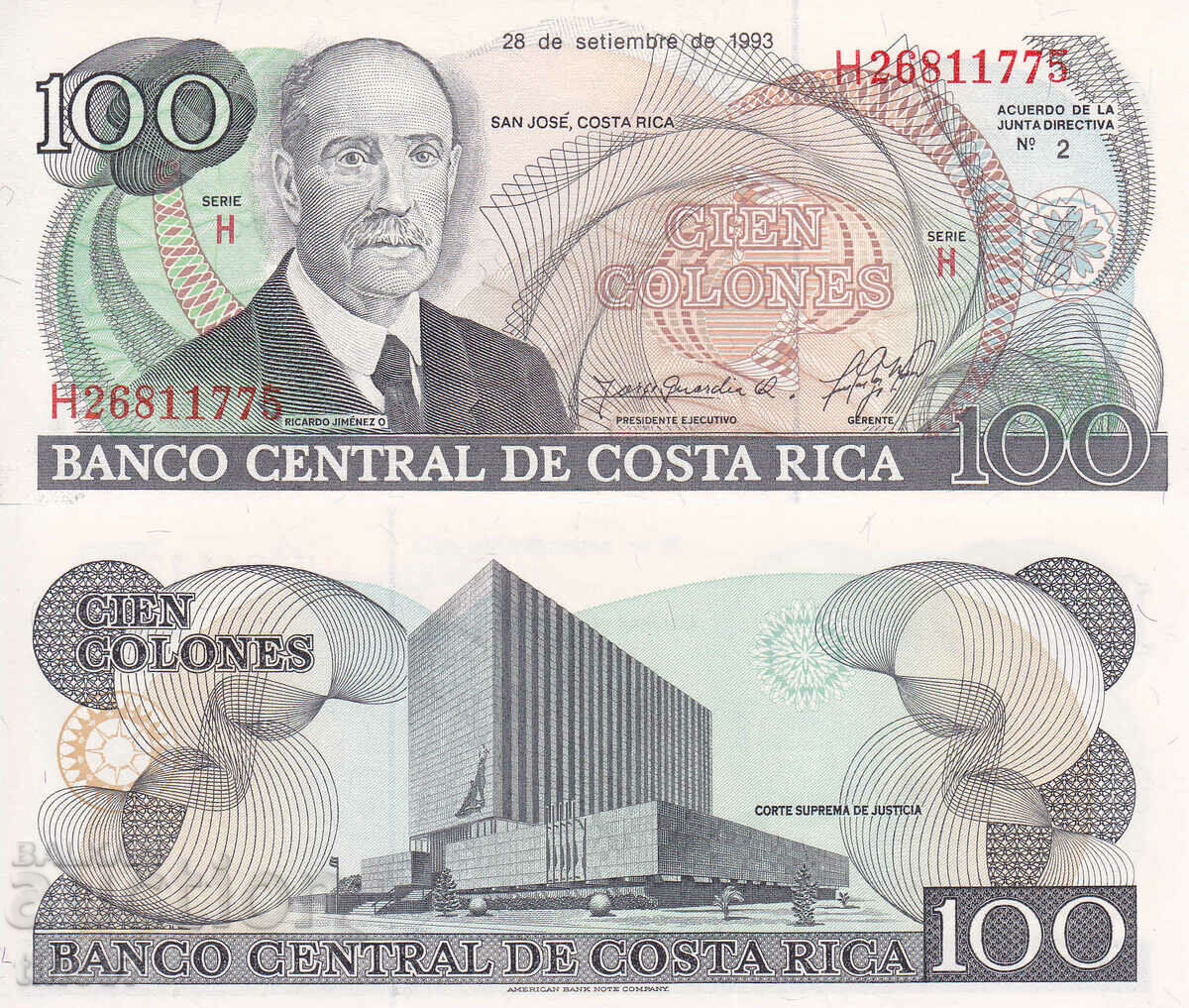 tino37- COSTA RICA - 100 COLONES - 1993 - UNC