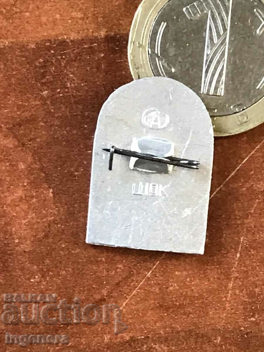 BADGE - RUSSIA with price 3.00 BGN | € 1.53 BADGE - RUSSIA with price 3.00 BGN | € 1.53