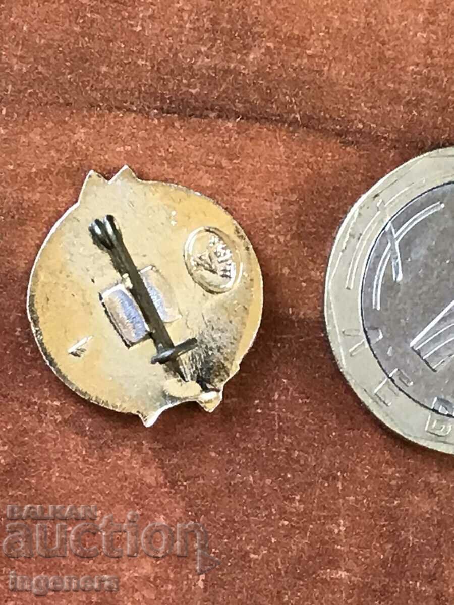 BADGE - RUSSIA-TOURIST with price 3.00 BGN | € 1.53 BADGE - RUSSIA-TOURIST with price 3.00 BGN | € 1.53