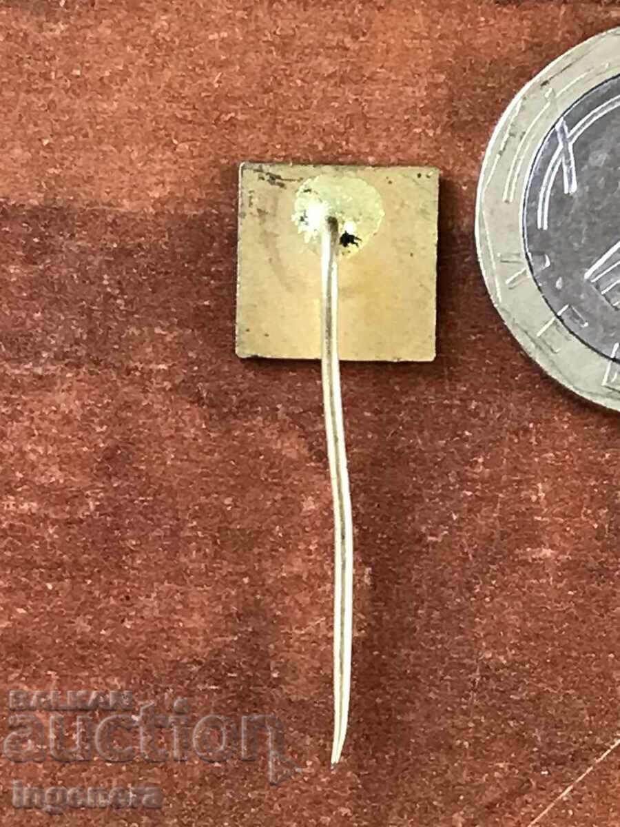 ЗНАЧКА с цена 3.00 лв. | € 1.53 ЗНАЧКА с цена 3.00 лв. | € 1.53