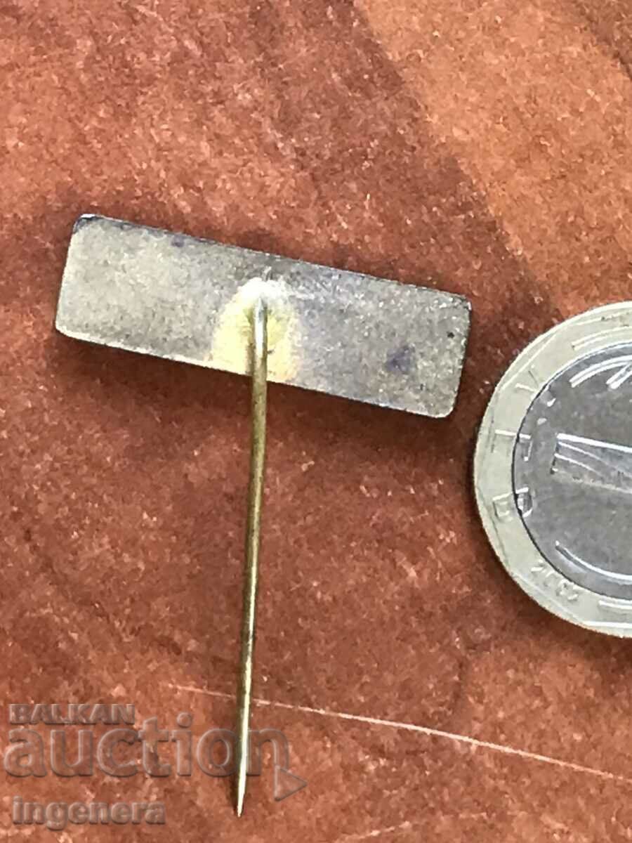 BADGE with price 3.00 BGN | € 1.53 BADGE with price 3.00 BGN | € 1.53