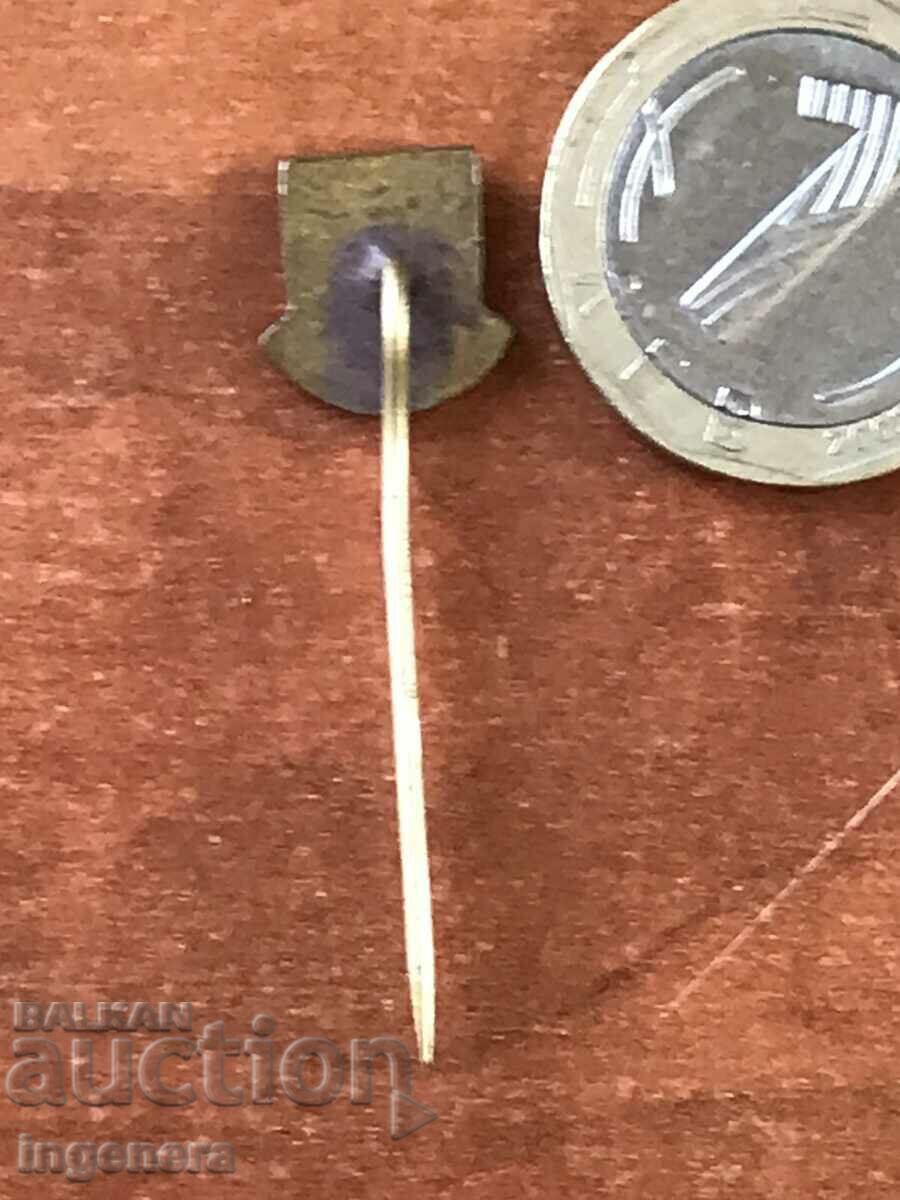 ЗНАЧКА с цена 3.00 лв. | € 1.53 ЗНАЧКА с цена 3.00 лв. | € 1.53