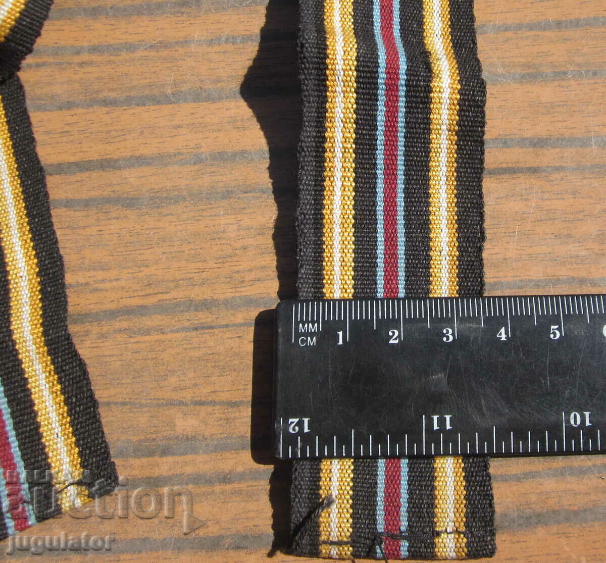 Delivery of old Bulgarian folklore children's belt costume belt Delivery of old Bulgarian folklore children's belt costume belt