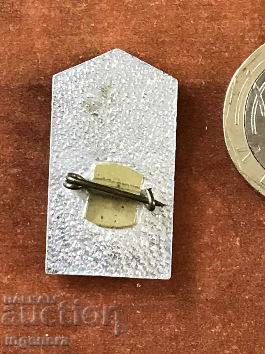 ЗНАЧКА - БЪЛГАРИЯ с цена 3.00 лв. | € 1.53 ЗНАЧКА - БЪЛГАРИЯ с цена 3.00 лв. | € 1.53