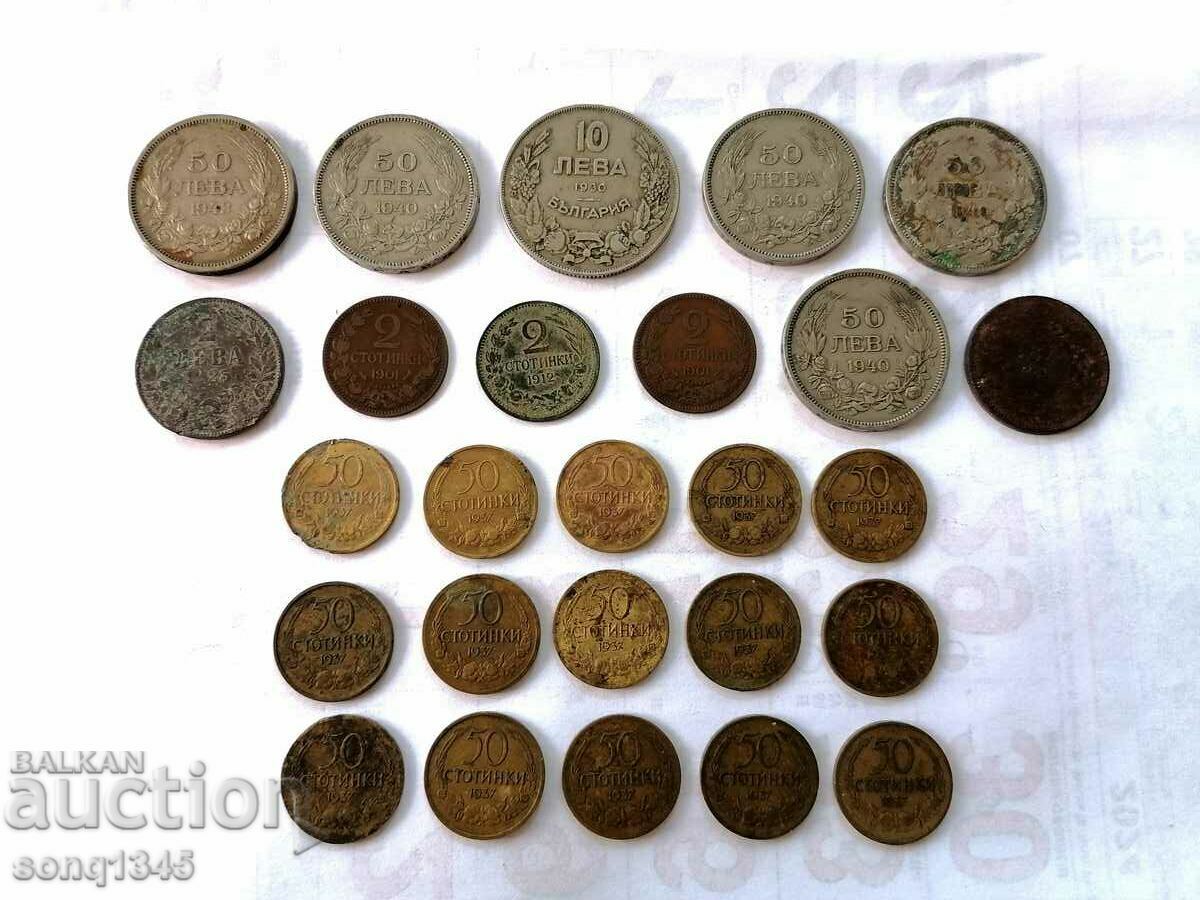 Πολλά βασιλικά νομίσματα από 0,01 St.