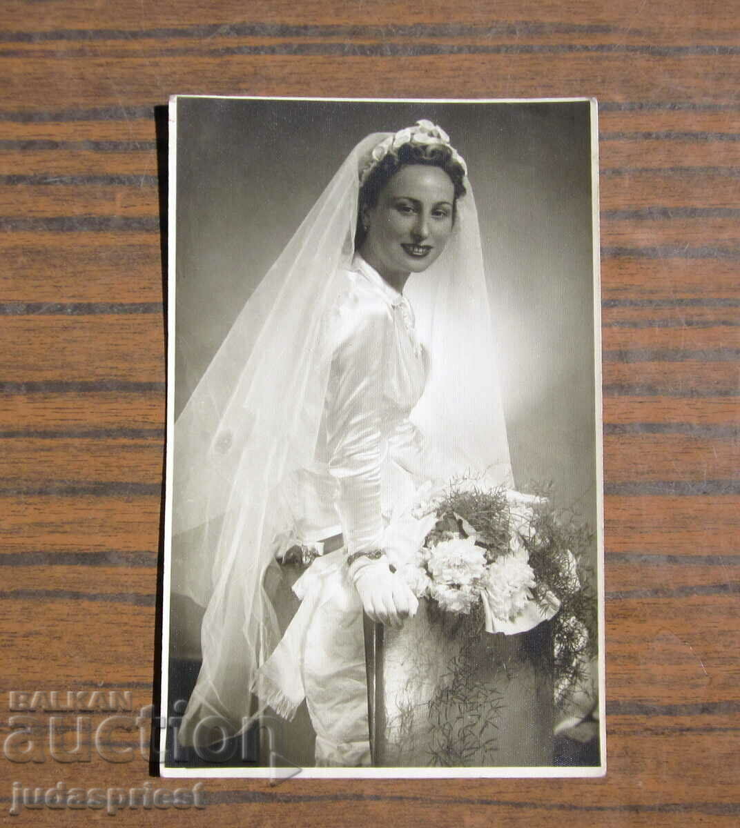 Царство България стара снимка картичка на булка рокля 1941 г с цена € 4.50 | 8.80 лв.