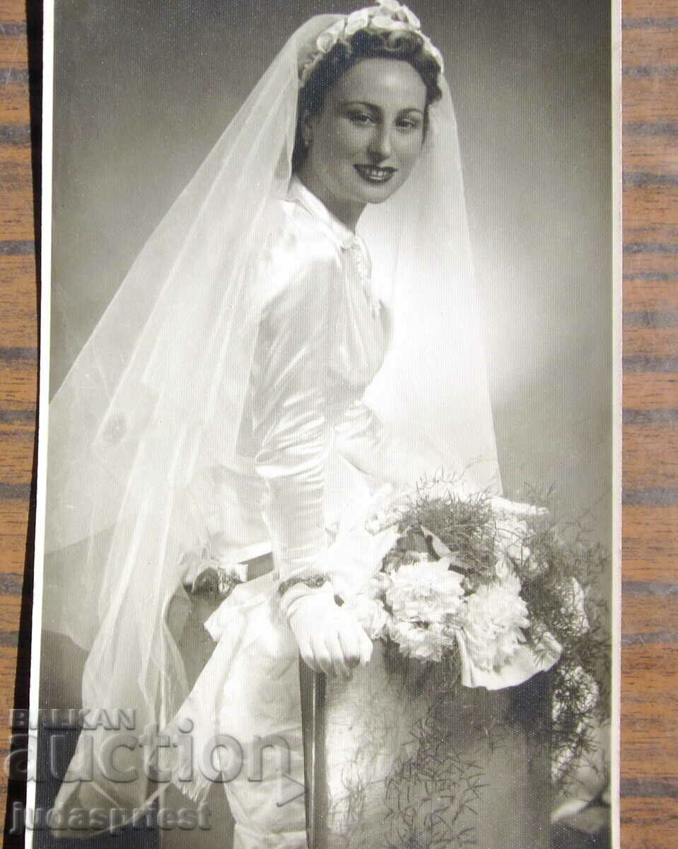 Царство България стара снимка картичка на булка рокля 1941 г