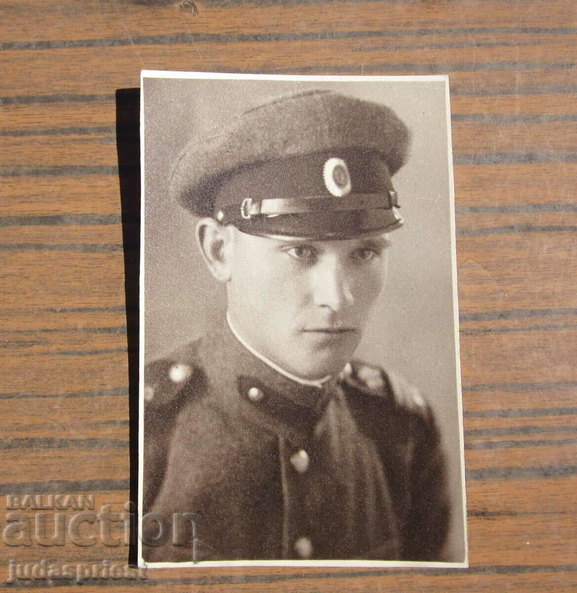 Kingdom of Bulgaria old military photo postcard of lieutenant with price 15.00 BGN | € 7.67 Kingdom of Bulgaria old military photo postcard of lieutenant with price 15.00 BGN | € 7.67