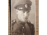 Kingdom of Bulgaria old military photo postcard of lieutenant