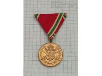medalia comemorativă a primului război mondial BULGARIA 1915-1918