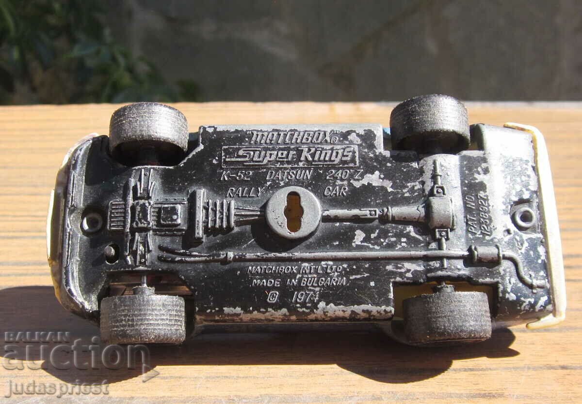 Βουλγαρικό καρότσι Datsun σπιρτόκουτο BULGARIA super kings - 7 Βουλγαρικό καρότσι Datsun σπιρτόκουτο BULGARIA super kings - 7