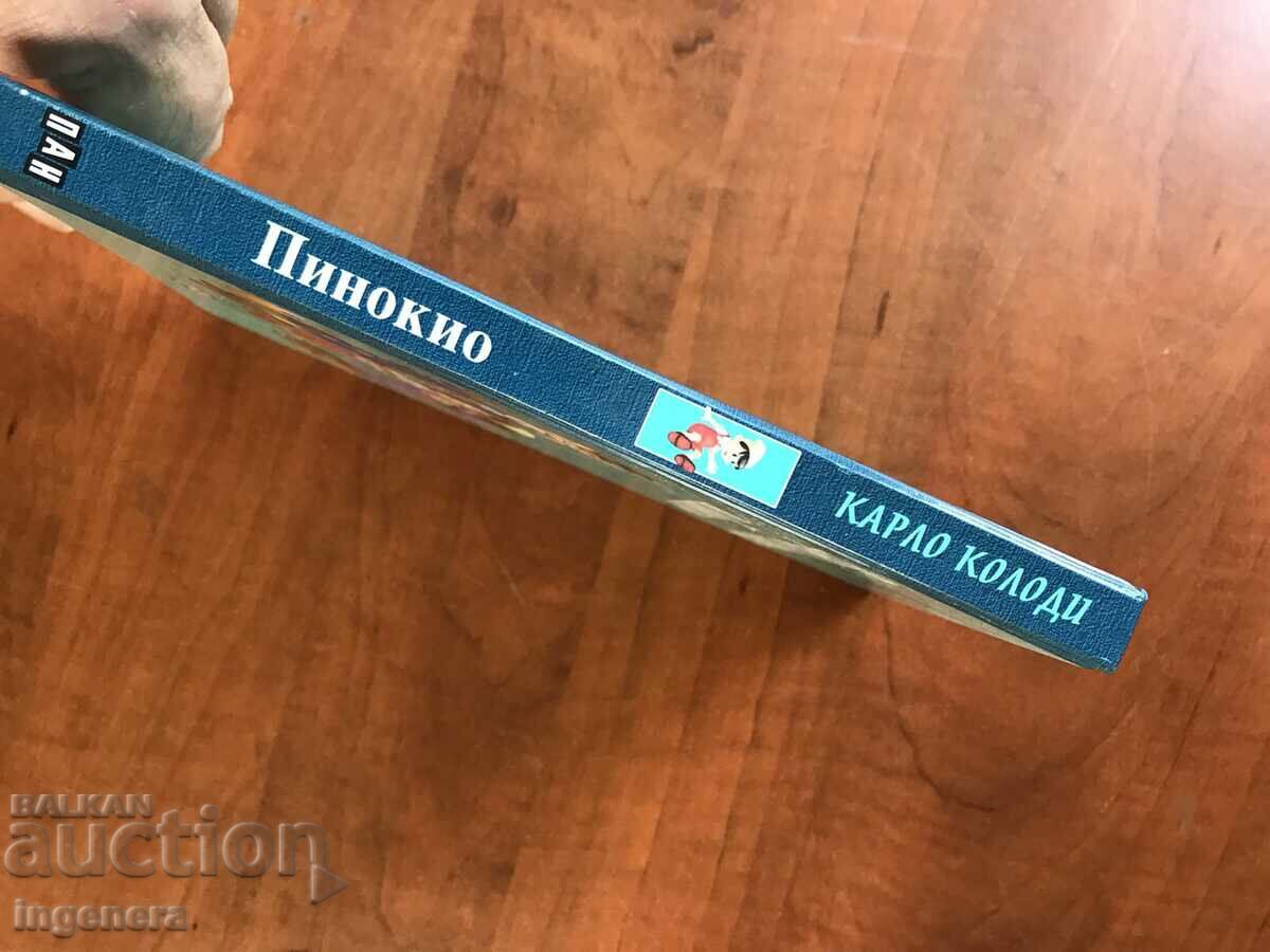 Licitație CARTE-CARLO COLLODI-AVENTURILE LUI PINOCCHIO-2016 Licitație CARTE-CARLO COLLODI-AVENTURILE LUI PINOCCHIO-2016