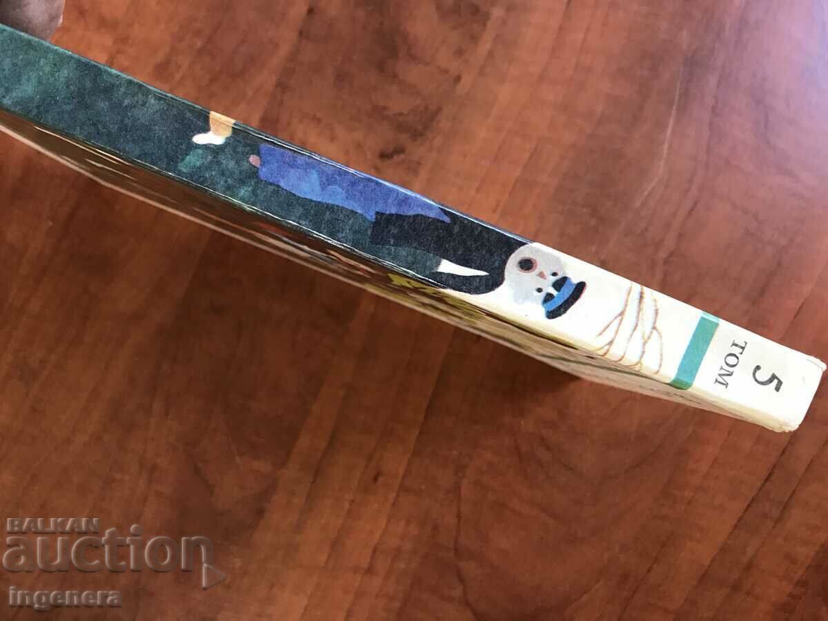 Auction BOOK-THE GOLDEN STRIP-STORY-1985 Auction BOOK-THE GOLDEN STRIP-STORY-1985