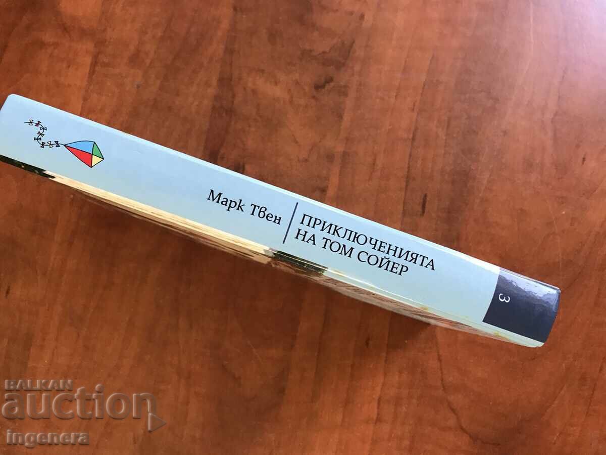 Auction BOOK-MARK TWAIN-TOM SAWYER- 2006 Auction BOOK-MARK TWAIN-TOM SAWYER- 2006