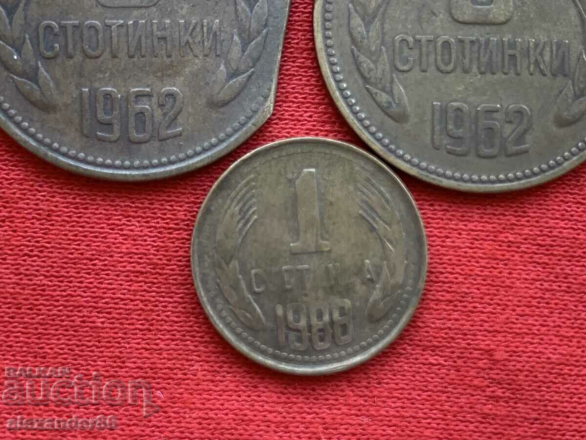 Delivery of Lot of defective pennies