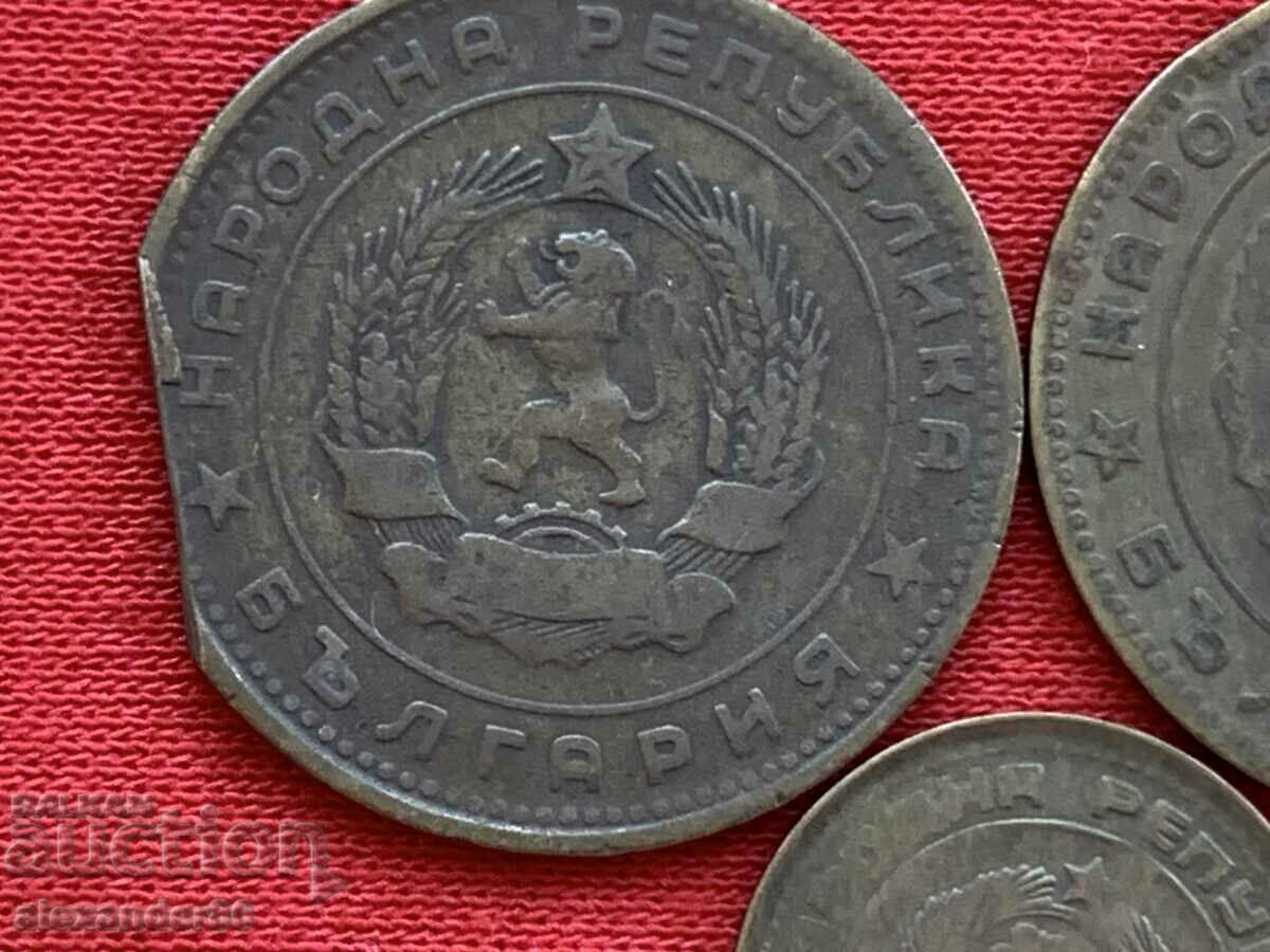 Lot of defective pennies - 6