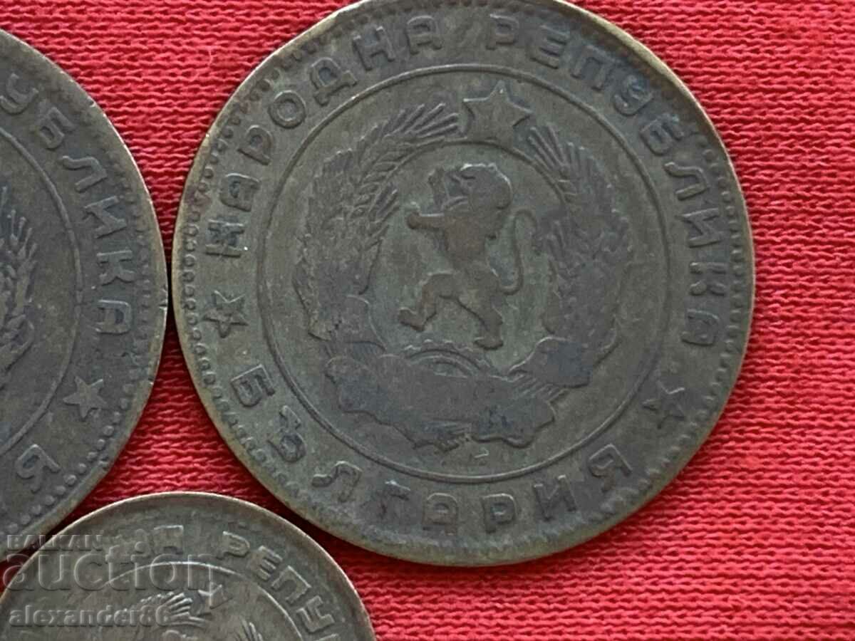 Lot of defective pennies - 7