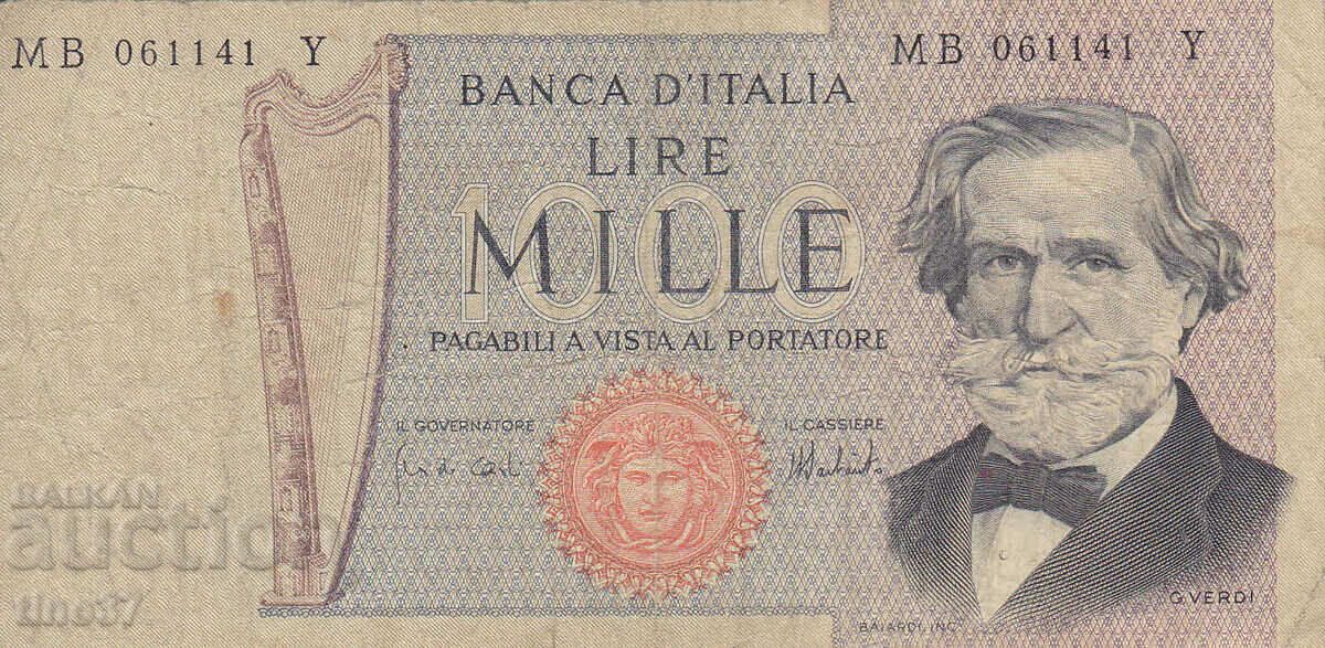 tino37- ITALY - 1000 LIRES - 1973 with price 2.50 BGN | € 1.28 tino37- ITALY - 1000 LIRES - 1973 with price 2.50 BGN | € 1.28