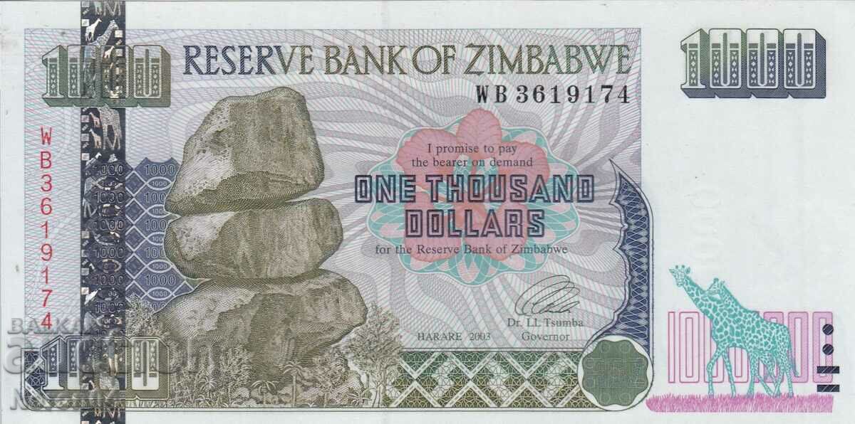 1000 dollars 2003, Zimbabwe with price 11.99 BGN | € 6.13