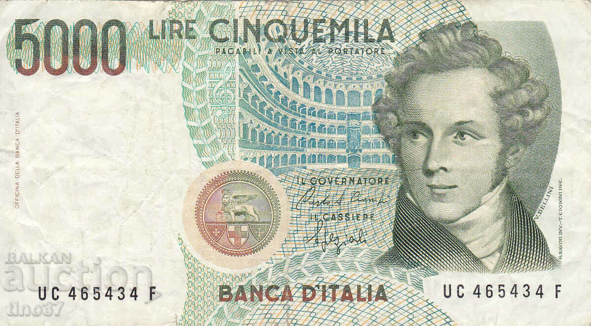 tino37- ITALY - 5000 LIRES - 1985 with price 3.70 BGN | € 1.89 tino37- ITALY - 5000 LIRES - 1985 with price 3.70 BGN | € 1.89