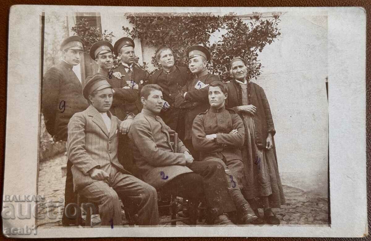 Συμμαθητές Φίλοι Στάρα Ζαγόρα 1918