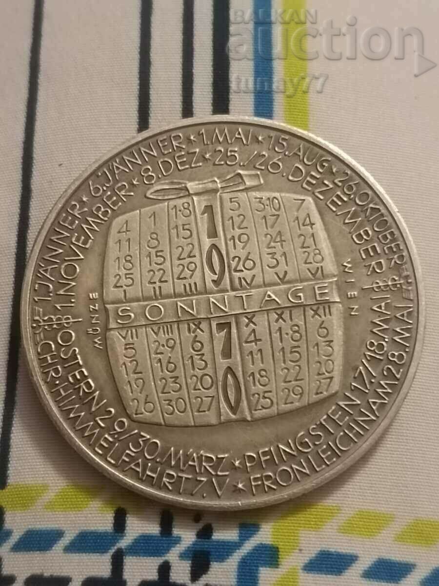 Австрия 1970 календарен медал Меркурий, сребърно покритие
