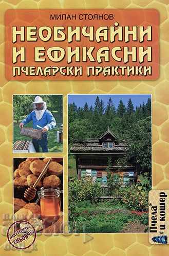 Unusual and efficient beekeeping practices