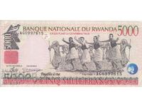 5000 φράγκα 1998, Ρουάντα