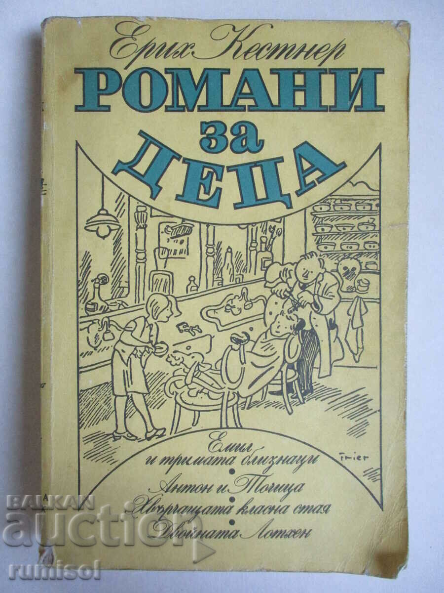 Romane pentru copii - Erich Kästner Romane pentru copii - Erich Kästner
