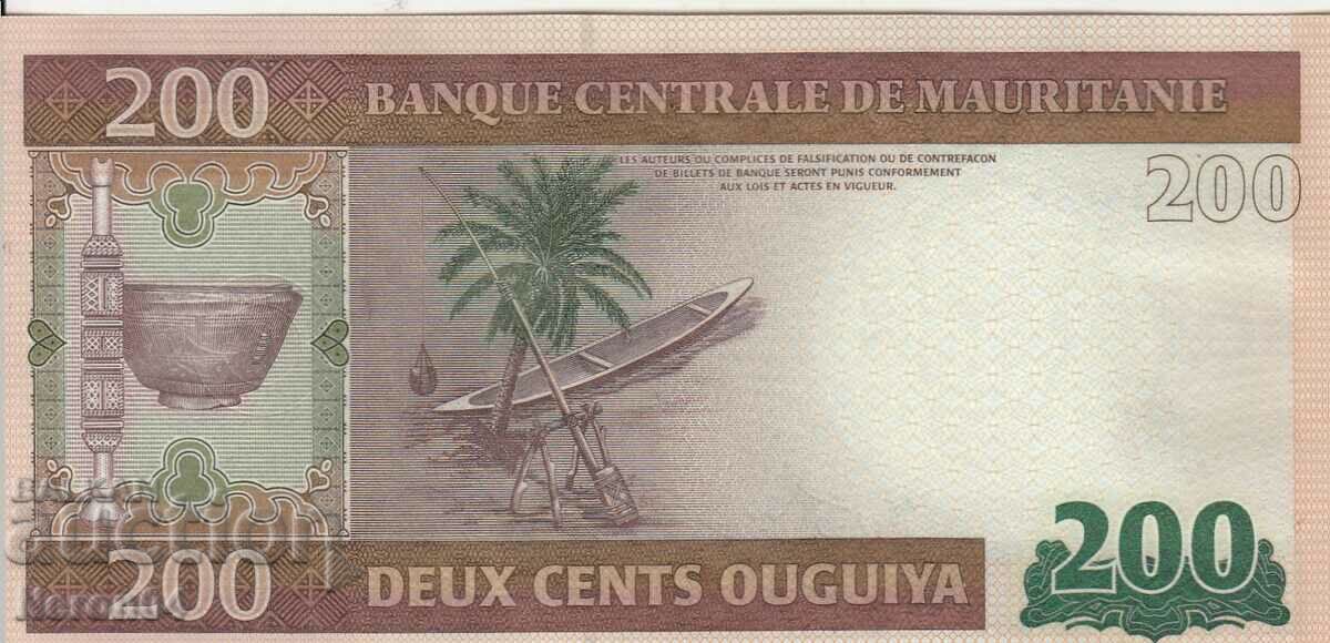 200 Ougia 2013, Μαυριτανία