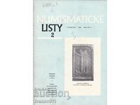 ЧЕХОСЛОВАКИЯ  -  НУМИЗМАТИЧНО СПИСАНИЕ - 1980 г.№2