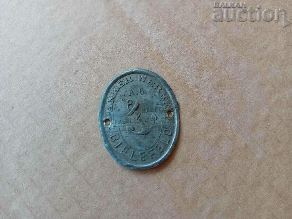 vintage sewing machine anchor plate with price 21.00 BGN | € 10.74 vintage sewing machine anchor plate with price 21.00 BGN | € 10.74