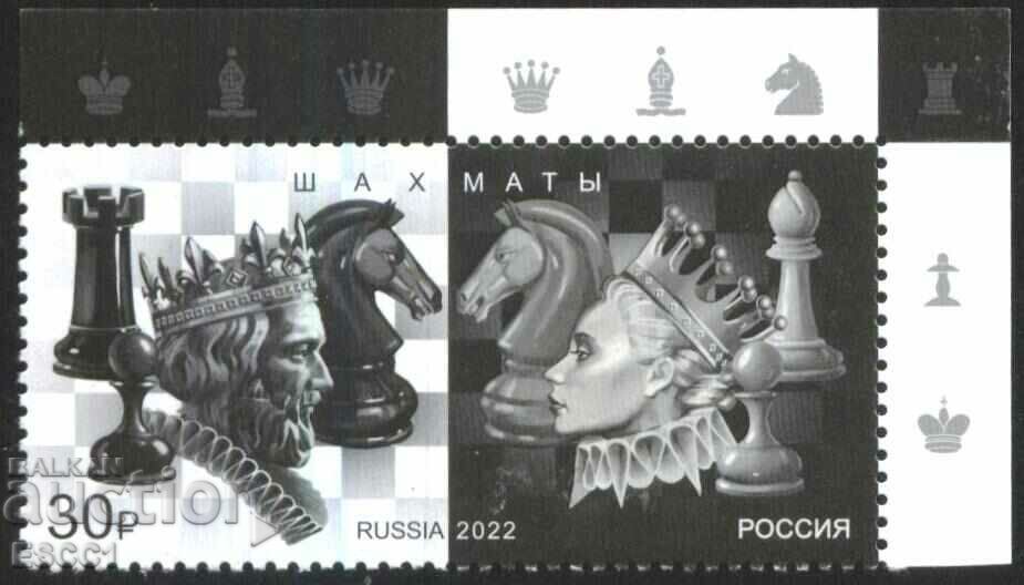 Marca pură Sport Chess Chess 2022 din Rusia