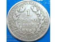 1 zloty 1832 Polonia sub Rusia Țarul Nicolae I argint