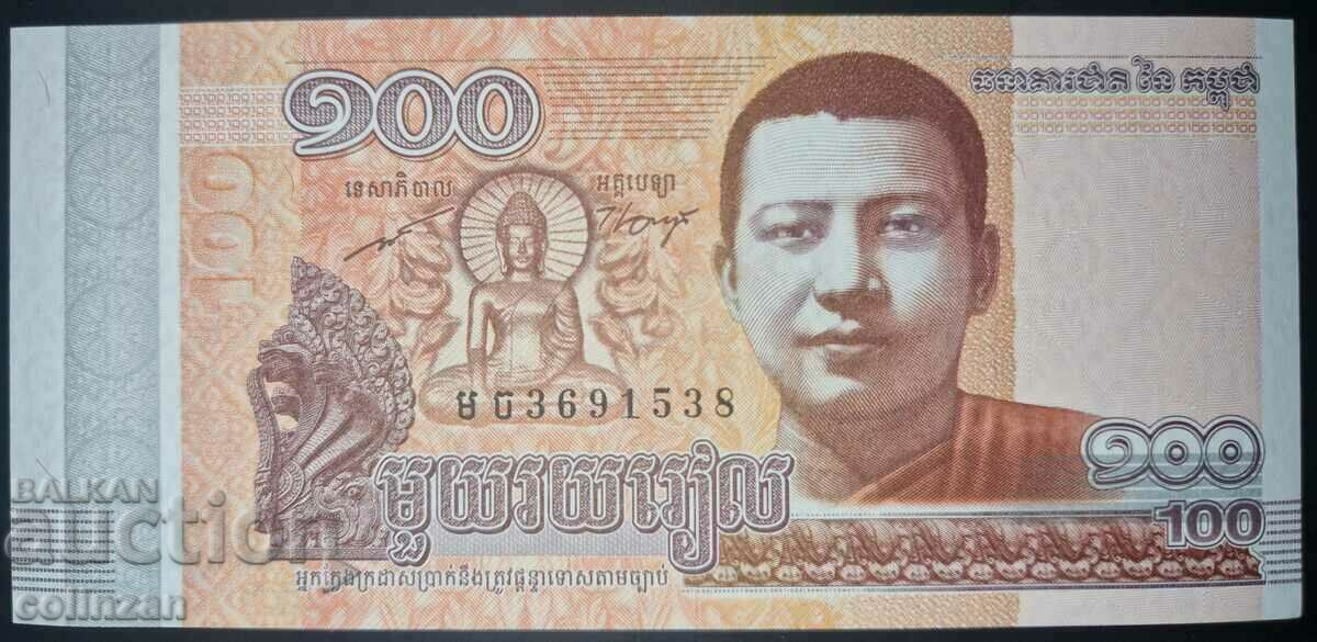 Камбоджа , 100 Riels UNC