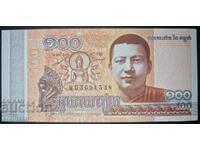 Cambodgia, 100 Riel UNC