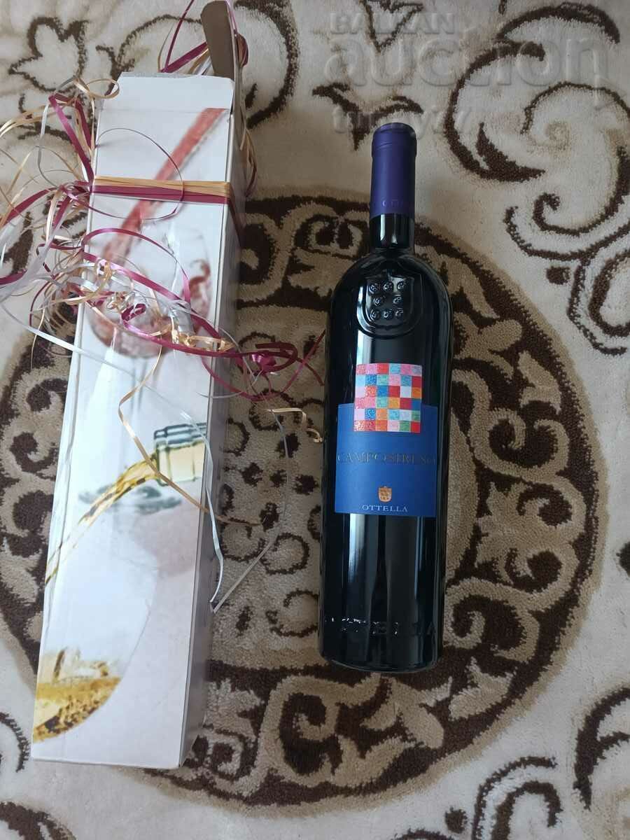 Σπάνιο ακριβό κόκκινο κρασί Otella Camposireso Κόκκινο κρασί