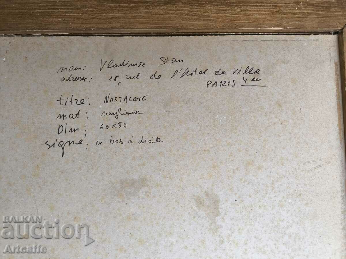 Παράδοση Vladimir Stan Vladimir Stanchovsky-ζωγραφίζοντας