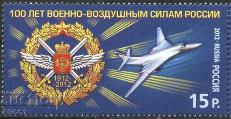 Чиста марка ВВС Военно Въздушни Сили Самолет  2012 от Русия