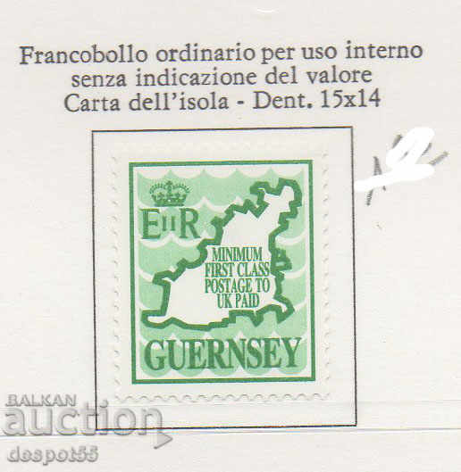 1989. Guernsey. Για εξωτερική χρήση. Δεν υπάρχει σταθερή ονομασία.