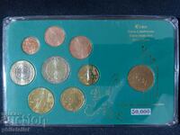 France 1999-2003 - Euro set from 1 cent to 2 euros + 1 franc