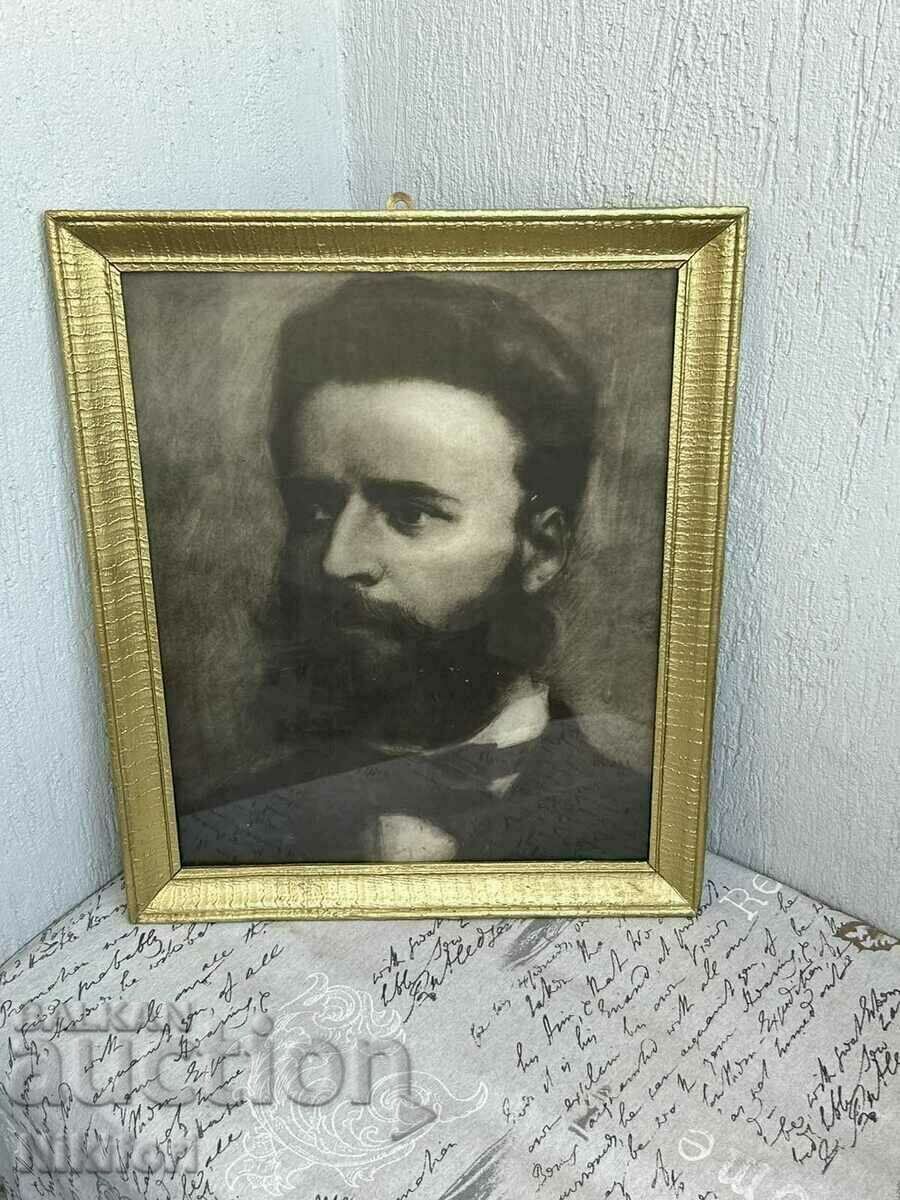 Portrait of Hristo Botev with price 82.00 BGN | € 41.93 Portrait of Hristo Botev with price 82.00 BGN | € 41.93